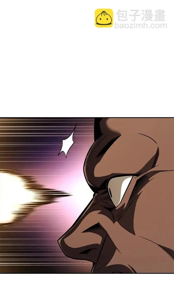 漫画《天才猎人的清扫生活》第133话第97张图