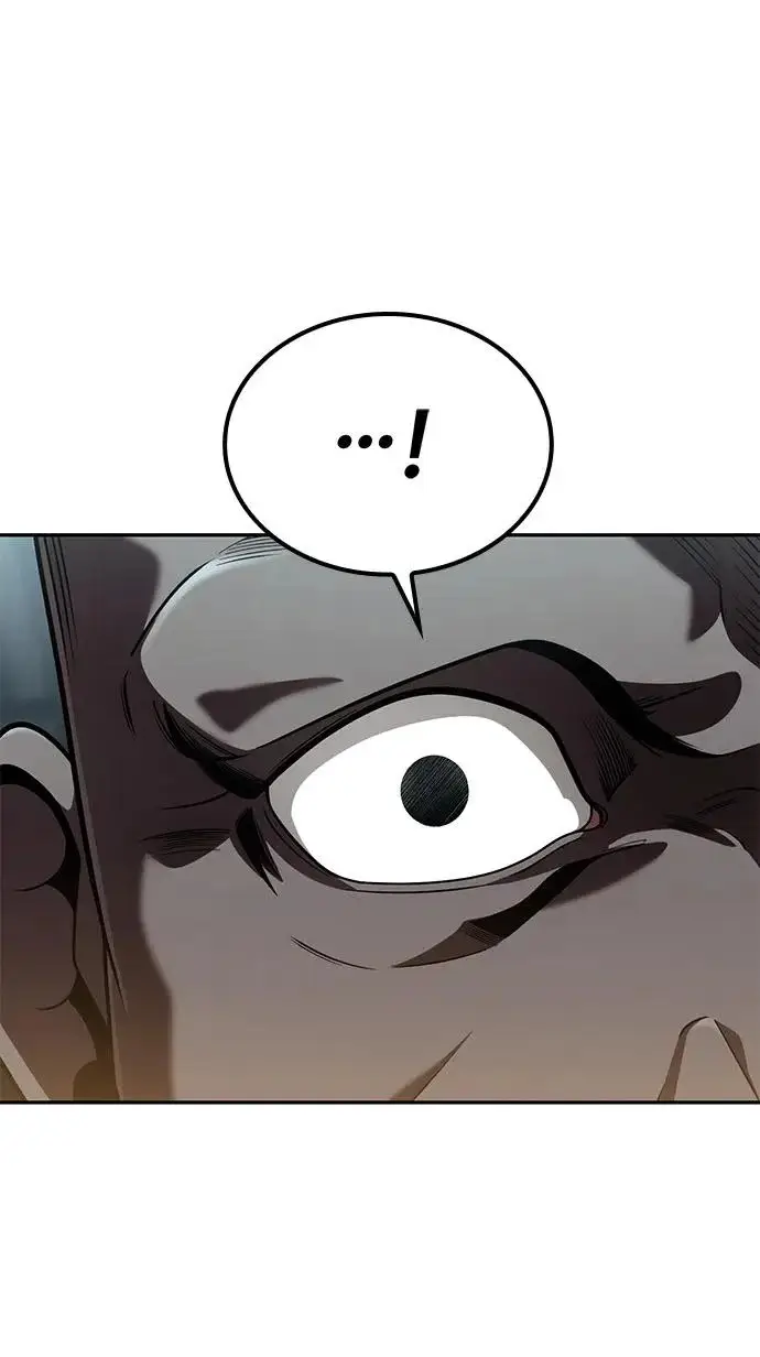 漫画《天才猎人的清扫生活》第134话第97张图