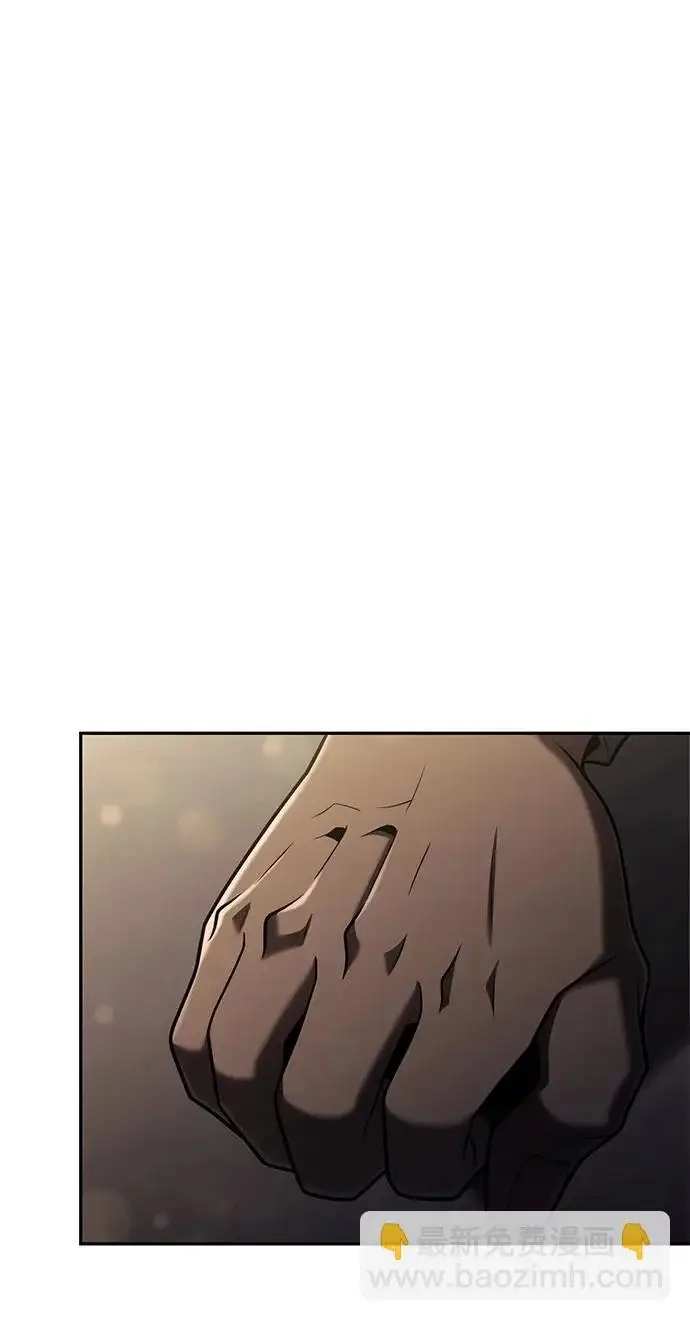 漫画《天才猎人的清扫生活》第135话第127张图