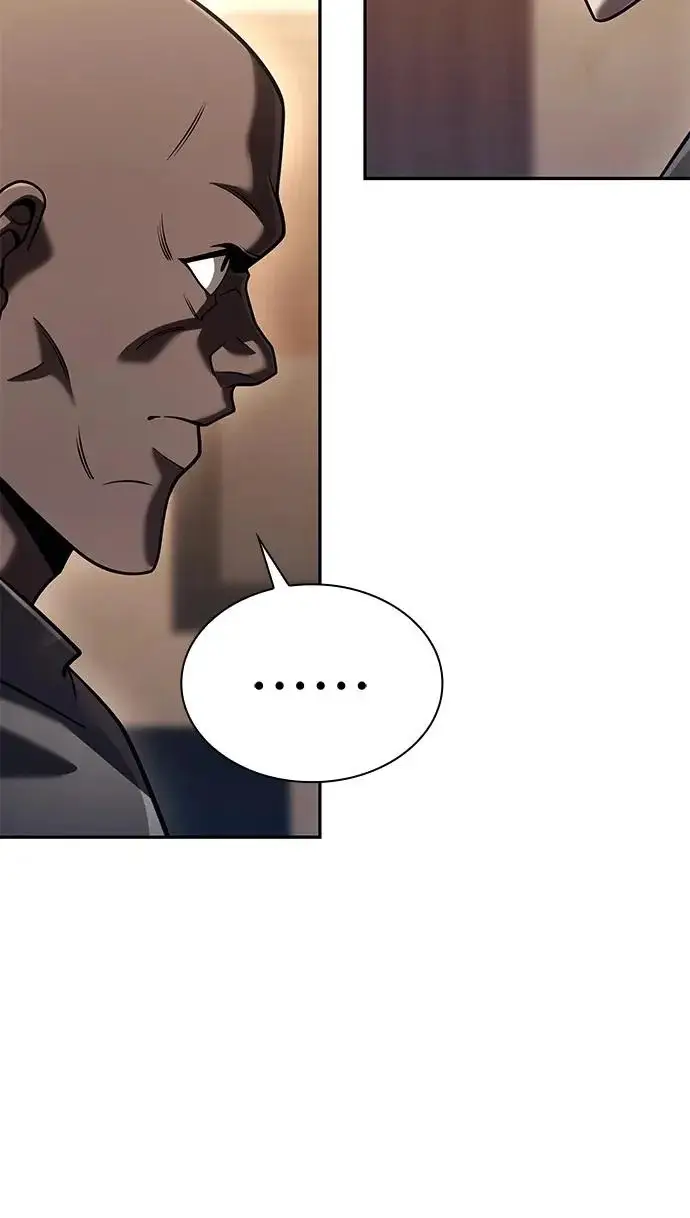漫画《天才猎人的清扫生活》第136话第57张图