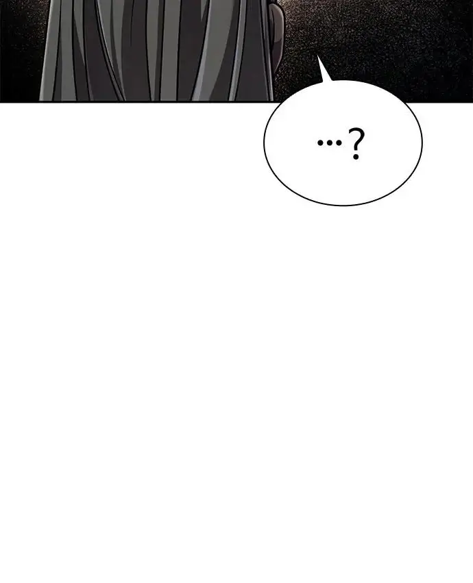 漫画《天才猎人的清扫生活》第137话第104张图