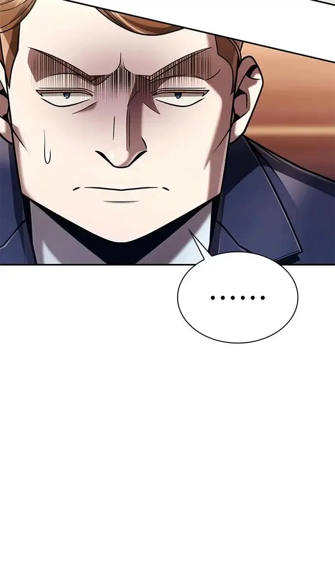 漫画《天才猎人的清扫生活》第138话第13张图