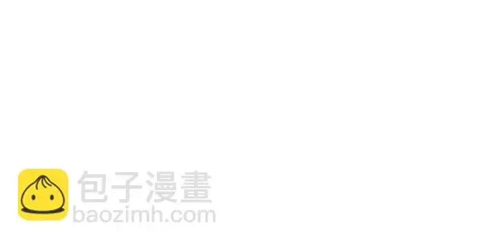 漫画《天才猎人的清扫生活》第139话第81张图