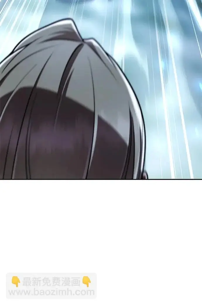 漫画《天才猎人的清扫生活》第140话第79张图