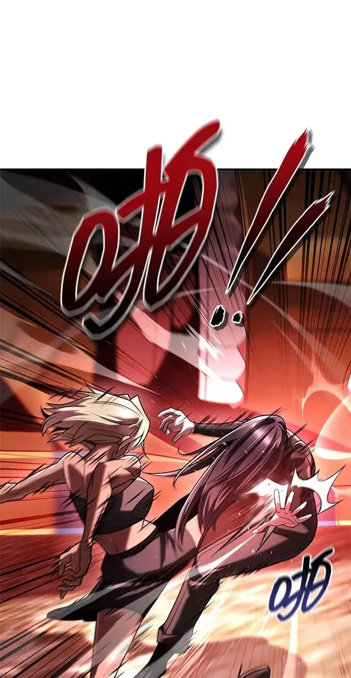 漫画《天才猎人的清扫生活》第141话第52张图