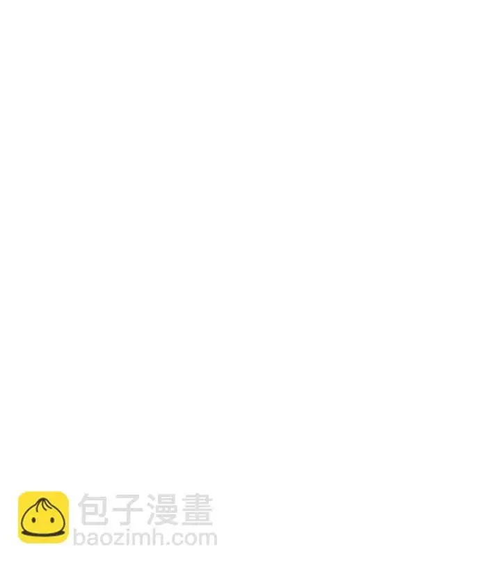 漫画《天才猎人的清扫生活》第147话第78张图