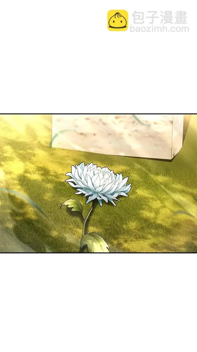 漫画《天才猎人的清扫生活》第148话第78张图