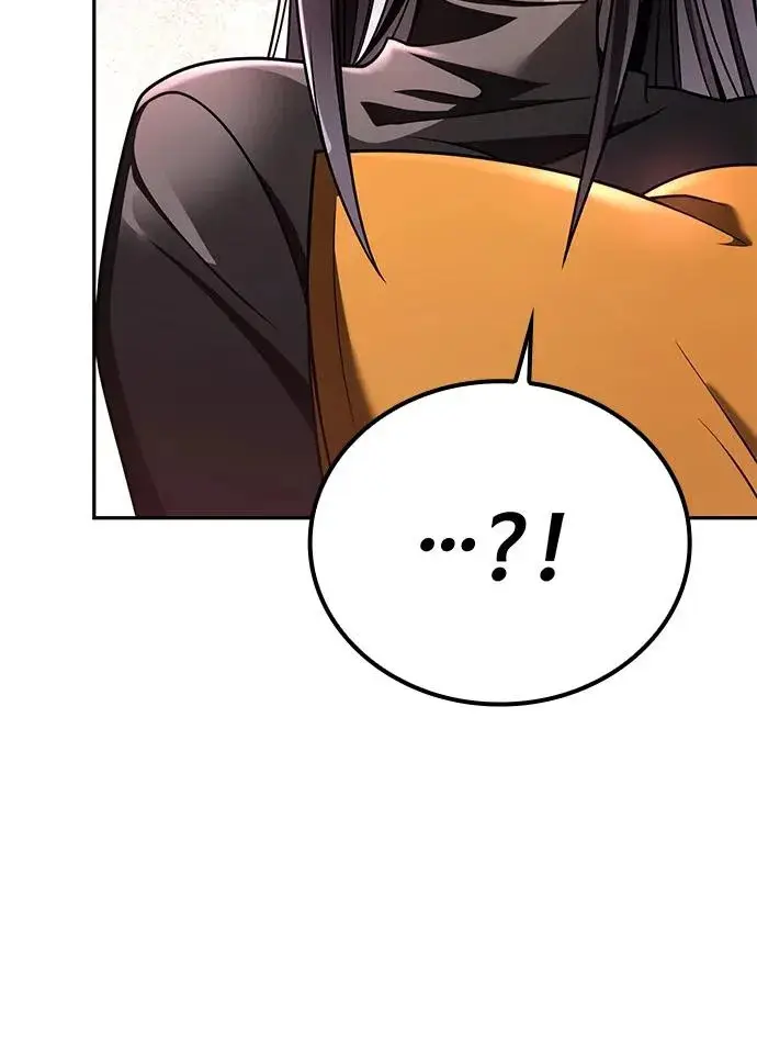 漫画《天才猎人的清扫生活》第149话第102张图