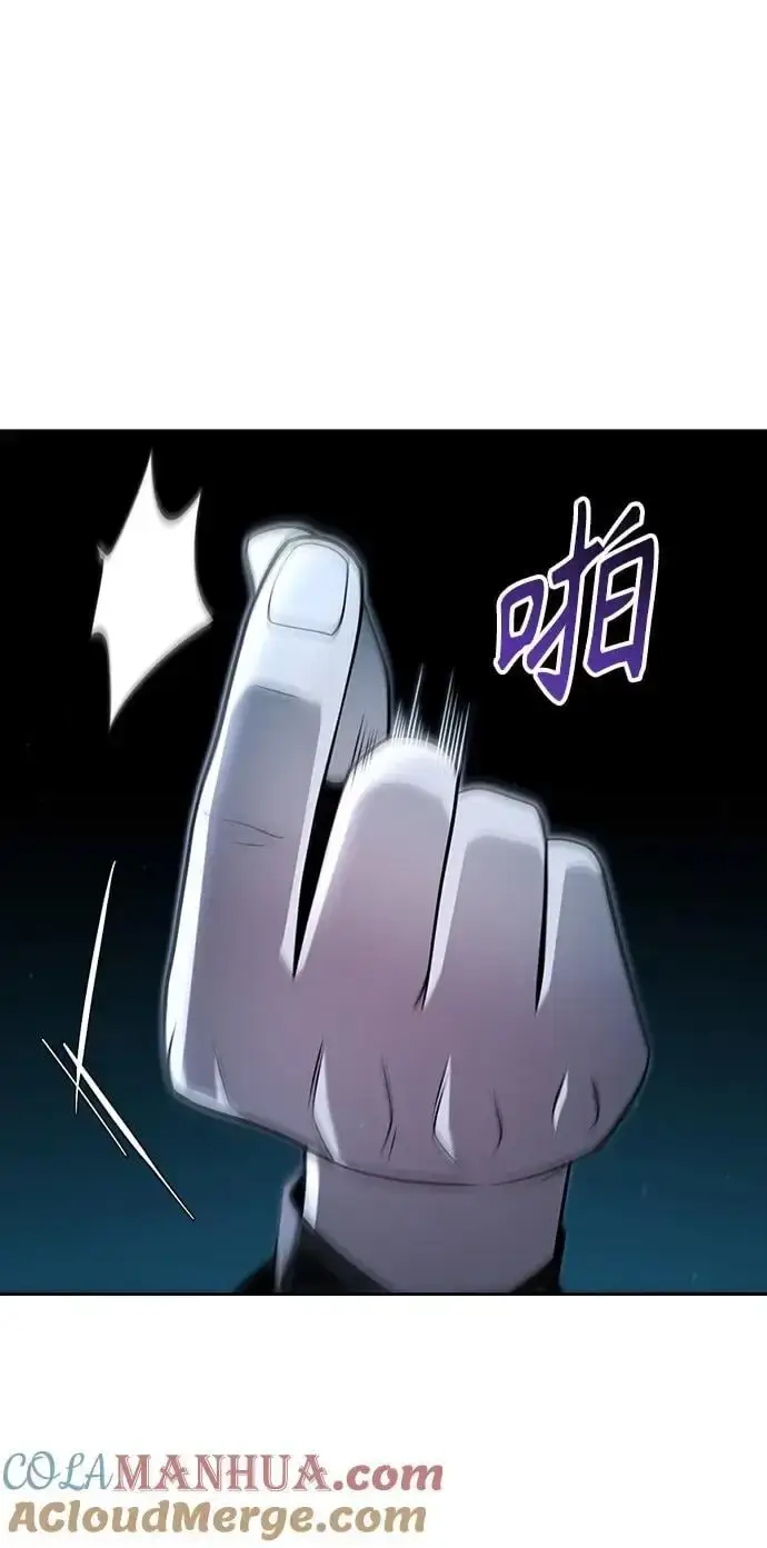 漫画《天才猎人的清扫生活》第53话第58张图