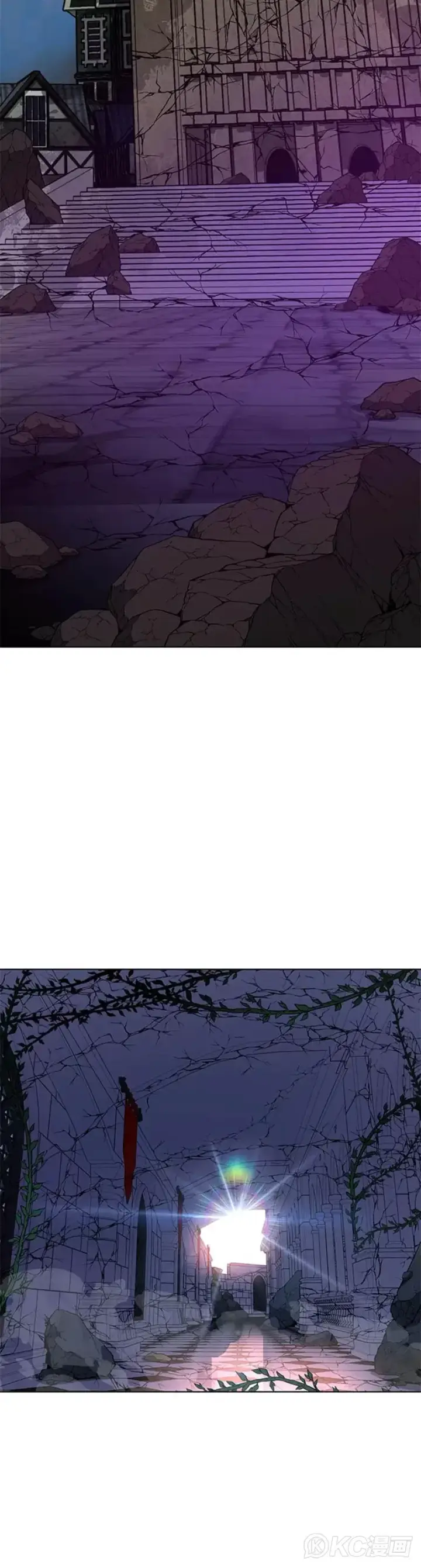 漫画《天魔大人亲临指教》第29话第22张图