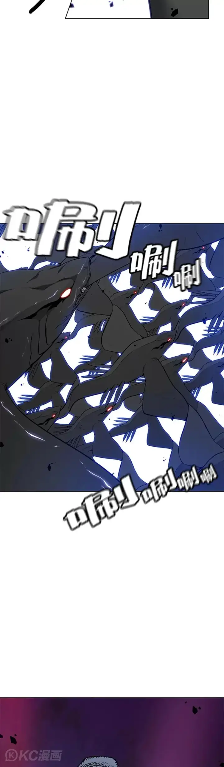 漫画《天魔大人亲临指教》第29话第38张图