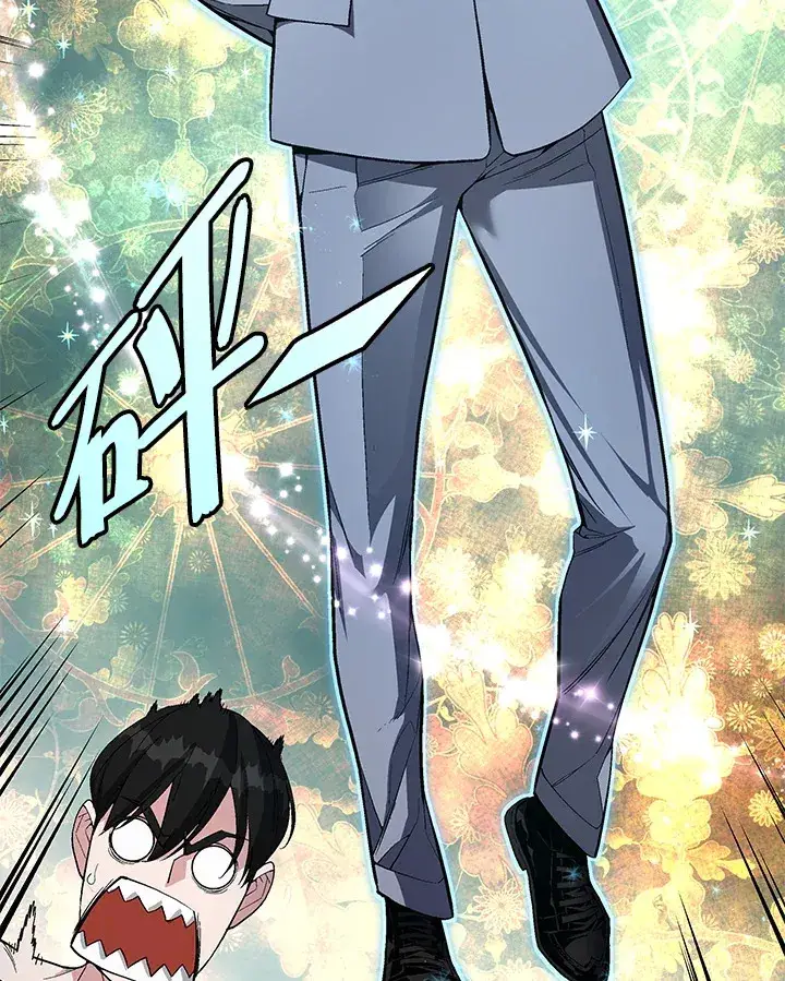 漫画《天魔大人亲临指教》第47话第130张图