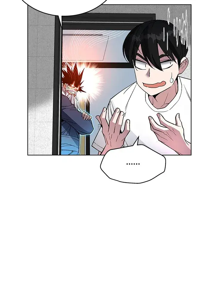 漫画《天魔大人亲临指教》第47话第5张图