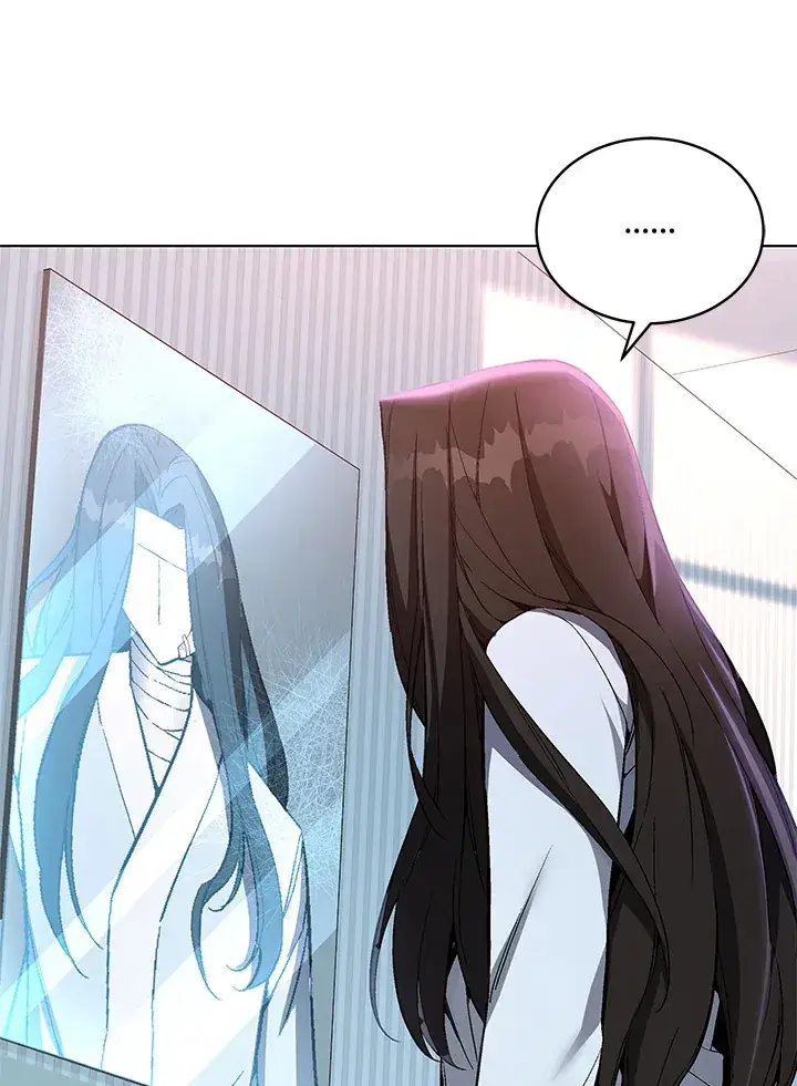 漫画《天魔大人亲临指教》第47话第87张图