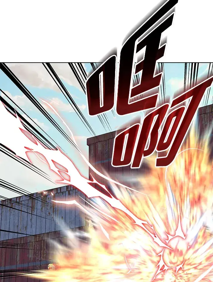 漫画《天魔大人亲临指教》第48话第101张图