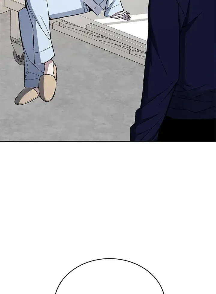漫画《天魔大人亲临指教》第48话第24张图