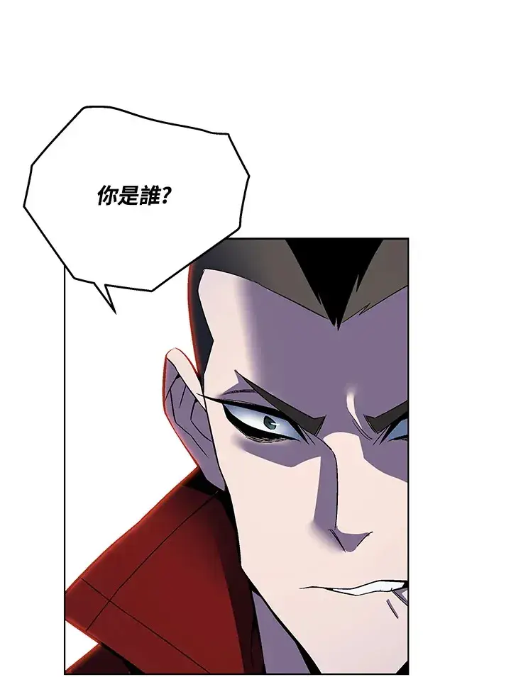漫画《天魔大人亲临指教》第48话第89张图