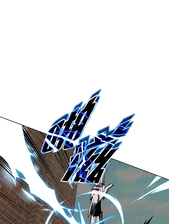 漫画《天魔大人亲临指教》第48话第97张图
