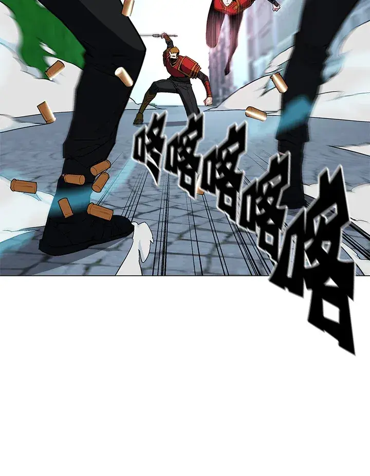 漫画《天魔大人亲临指教》第49话第100张图