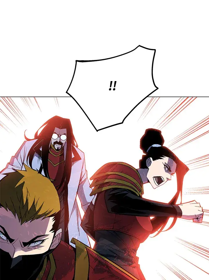 漫画《天魔大人亲临指教》第49话第117张图
