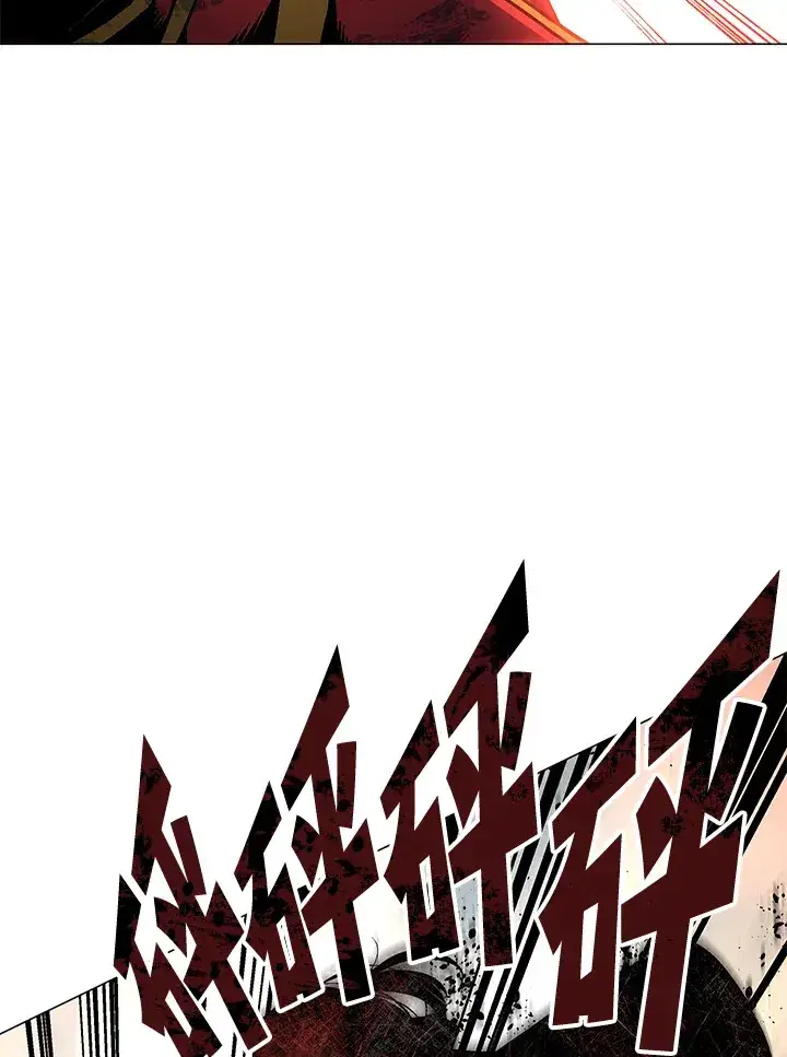 漫画《天魔大人亲临指教》第49话第118张图