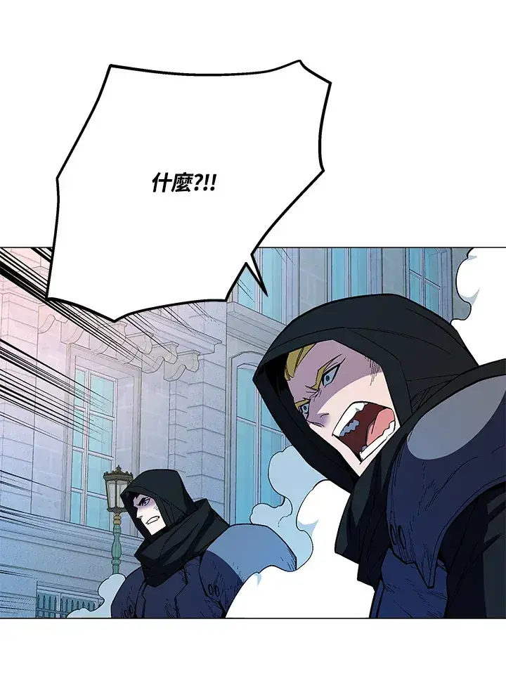 漫画《天魔大人亲临指教》第49话第130张图