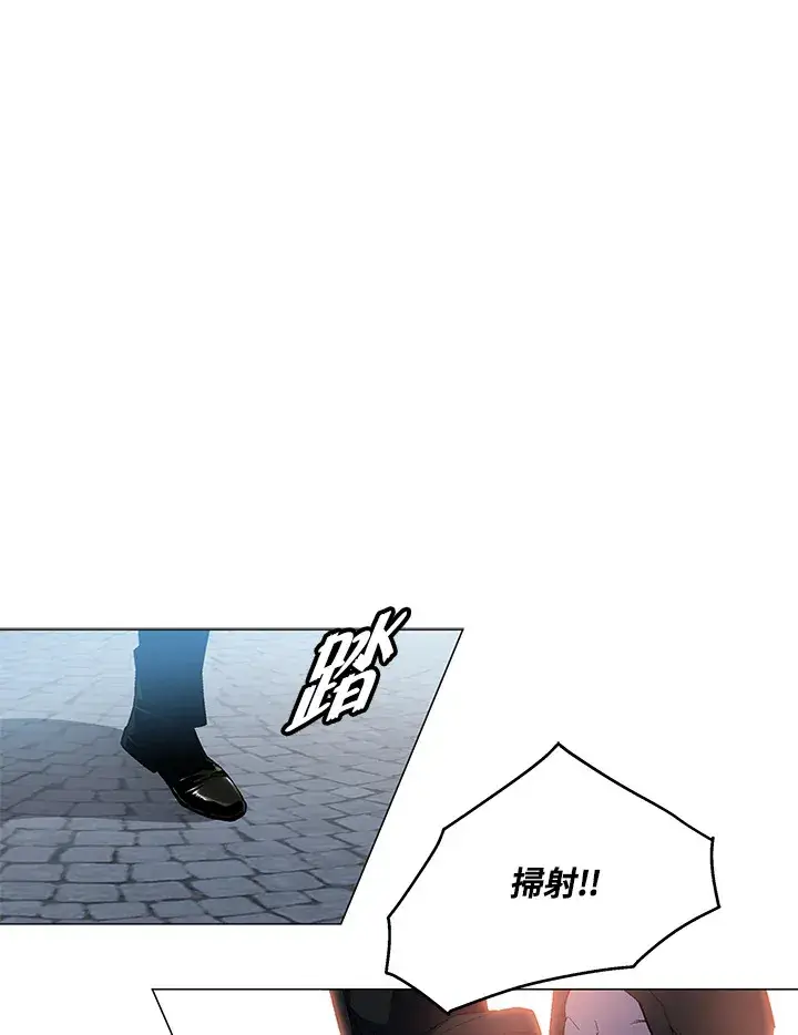 漫画《天魔大人亲临指教》第49话第136张图