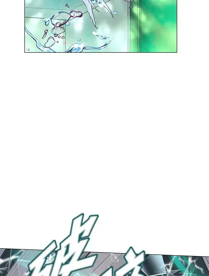 漫画《天魔大人亲临指教》第49话第34张图