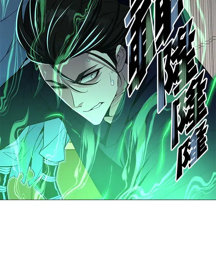 漫画《天魔大人亲临指教》第49话第37张图