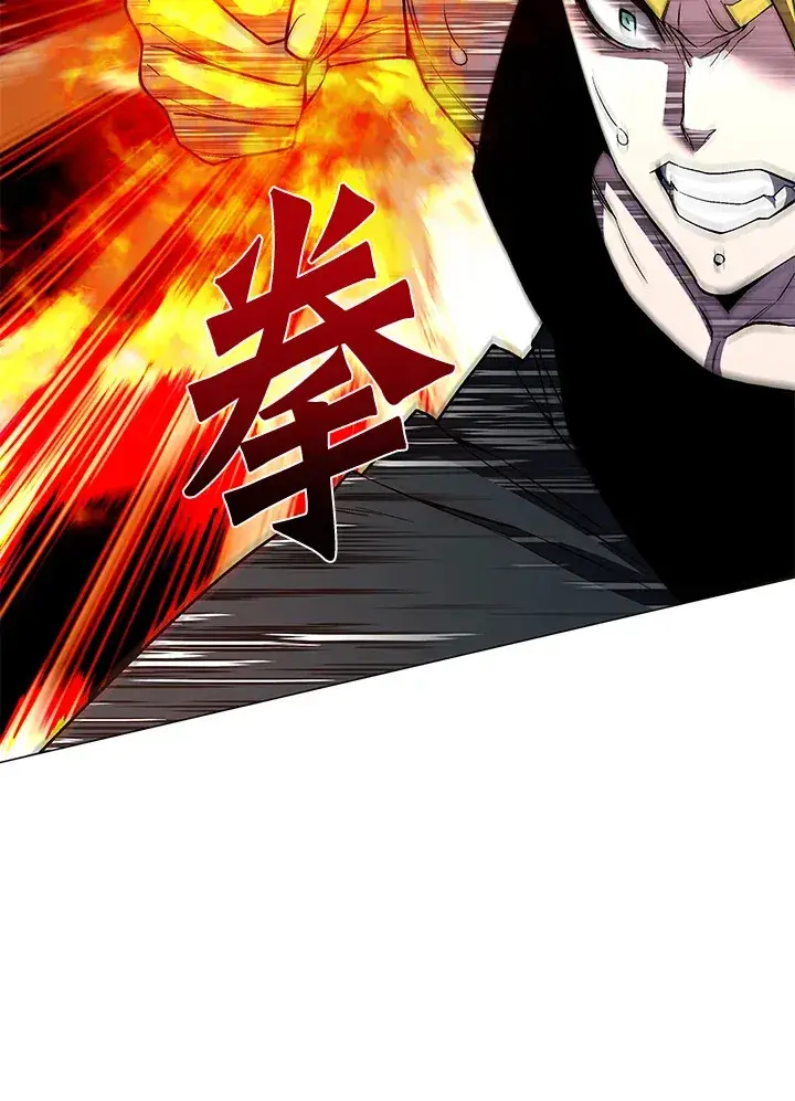 漫画《天魔大人亲临指教》第49话第52张图
