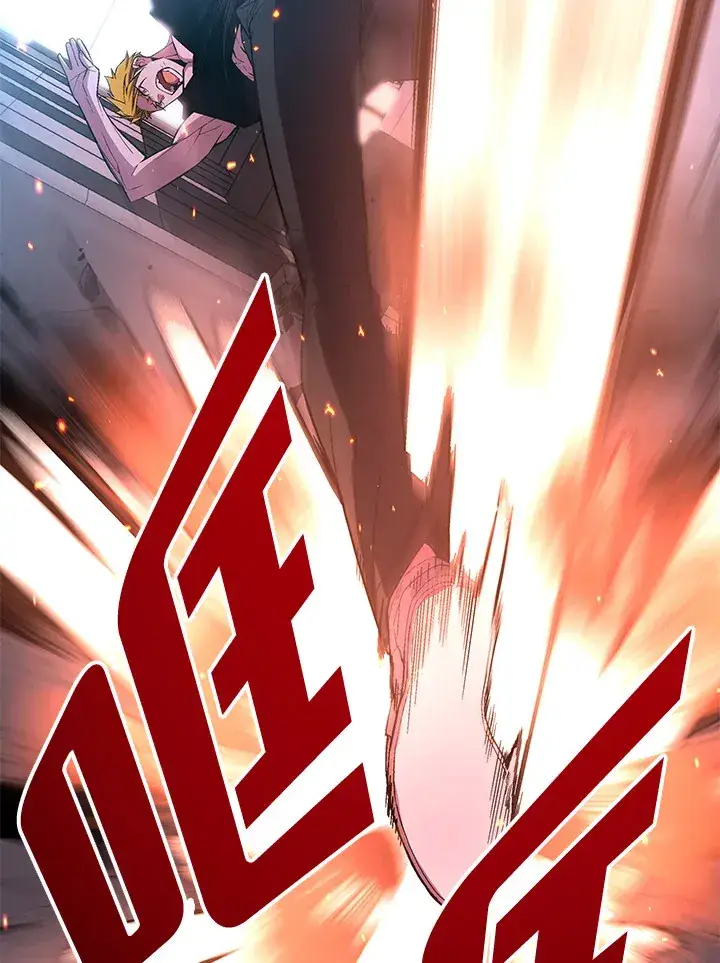 漫画《天魔大人亲临指教》第49话第57张图