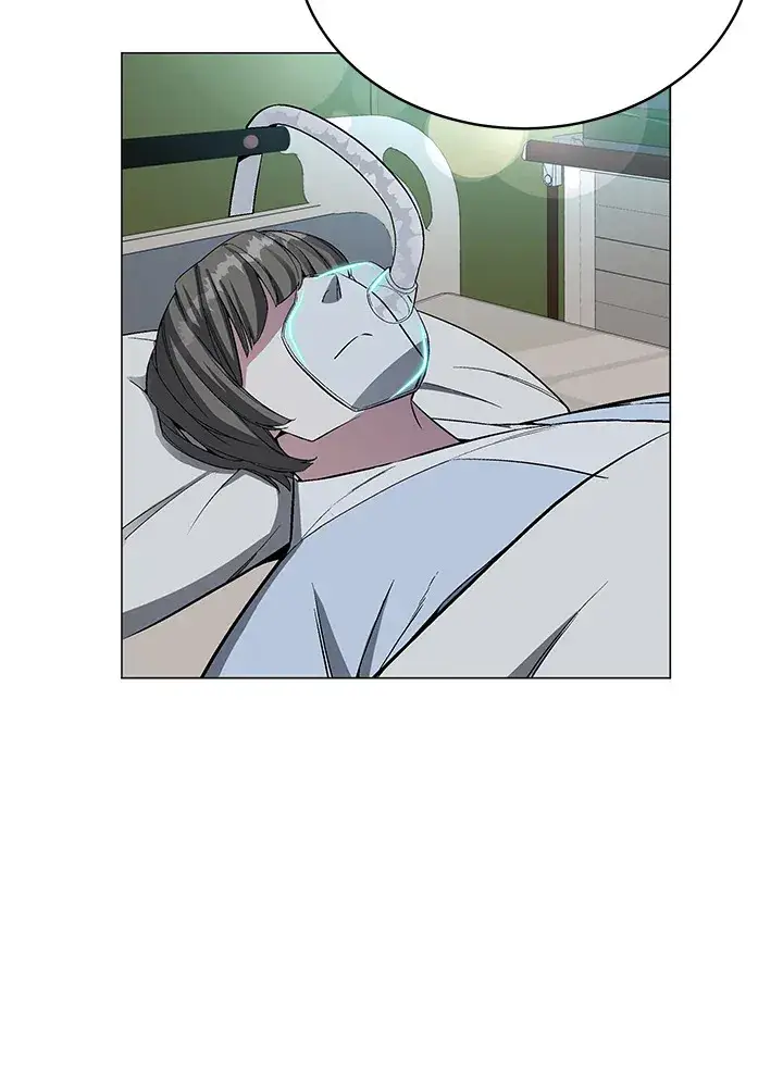 漫画《天魔大人亲临指教》第49话第6张图