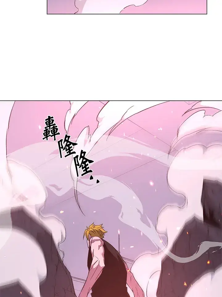 漫画《天魔大人亲临指教》第49话第63张图