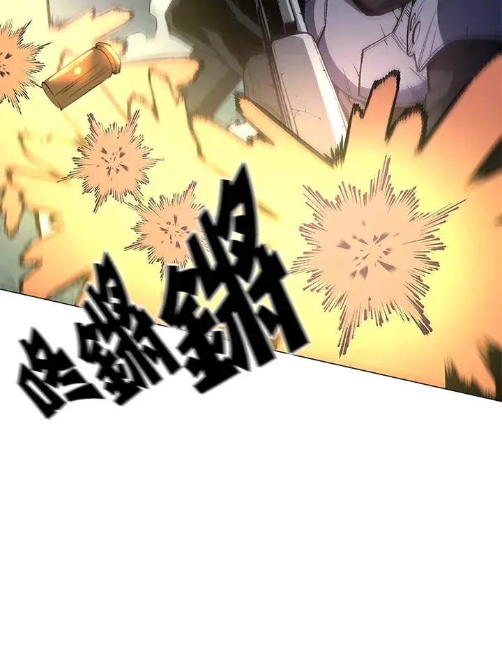 漫画《天魔大人亲临指教》第49话第90张图
