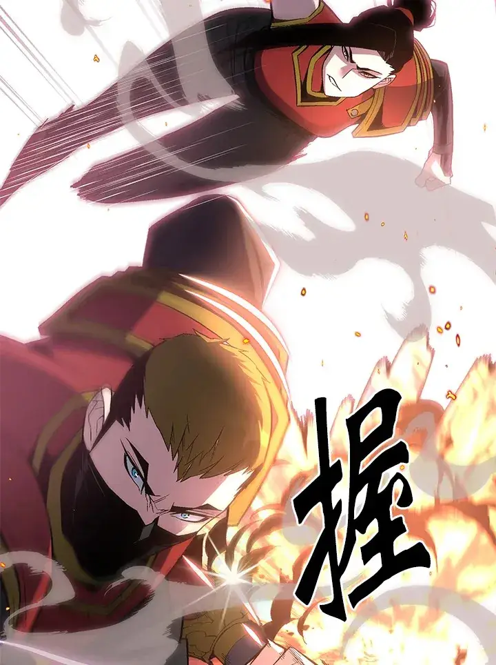 漫画《天魔大人亲临指教》第49话第93张图