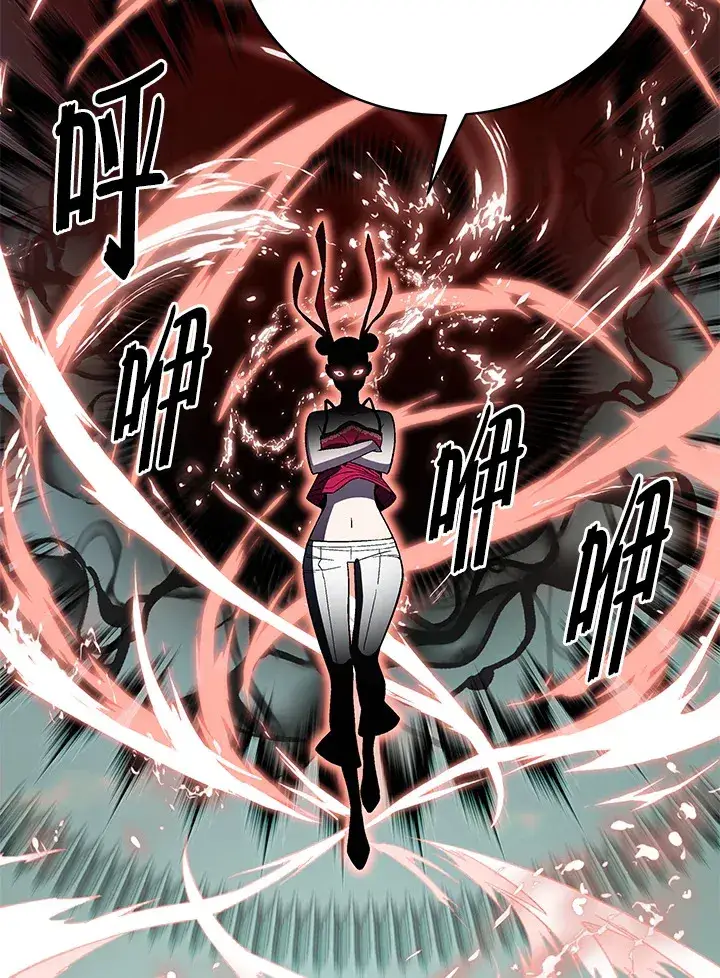 漫画《天魔大人亲临指教》第69话第111张图
