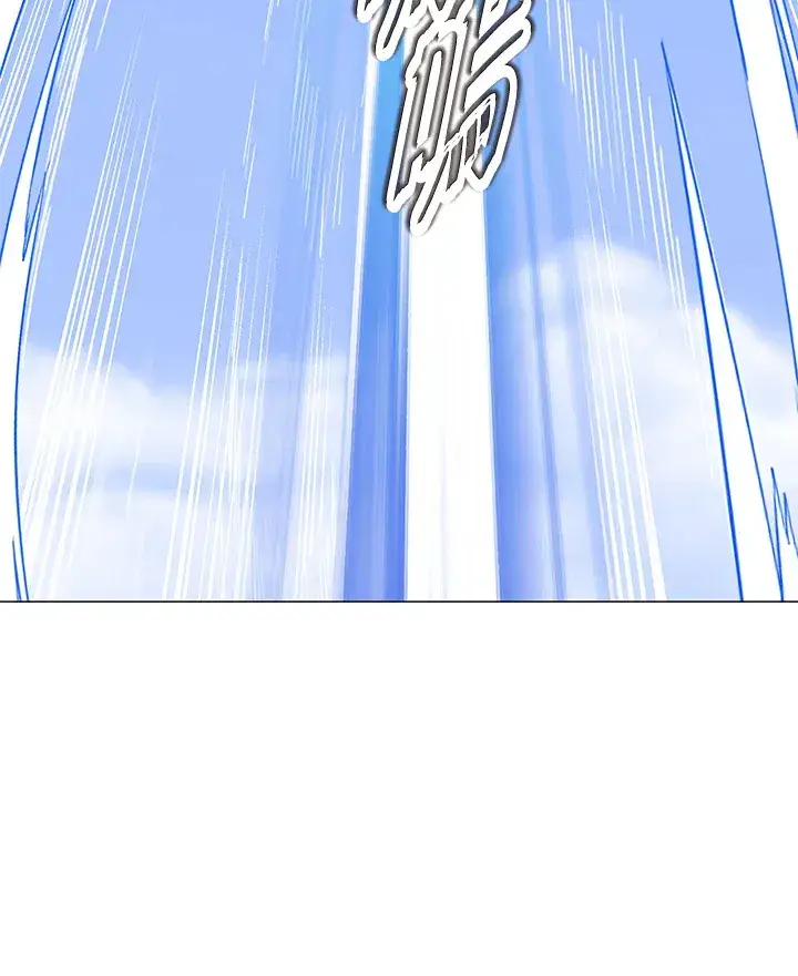 漫画《天魔大人亲临指教》第69话第2张图