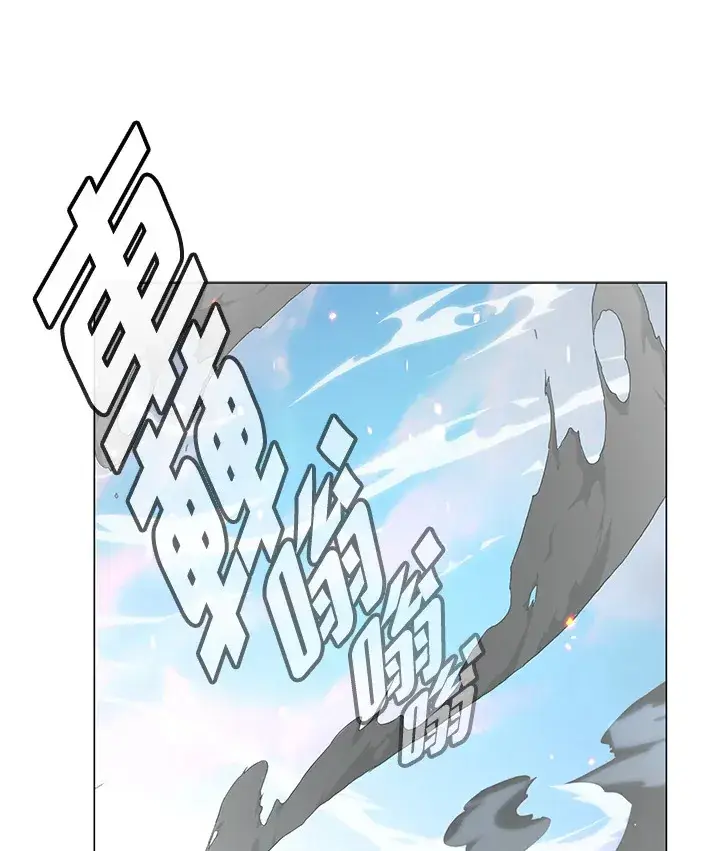 漫画《天魔大人亲临指教》第72话第116张图