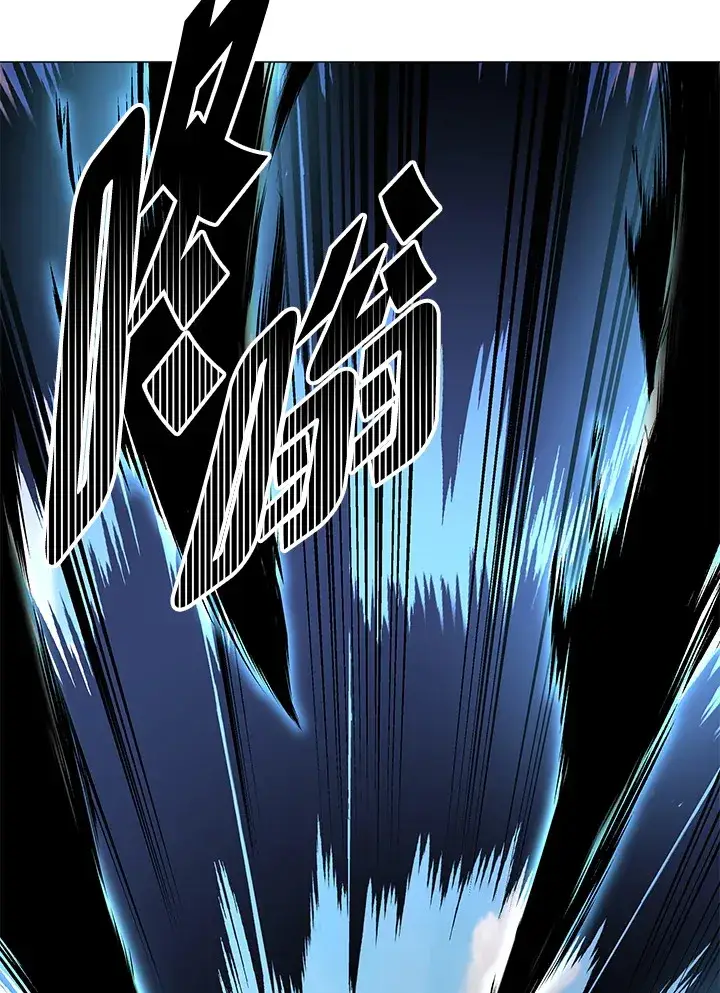 漫画《天魔大人亲临指教》第72话第85张图