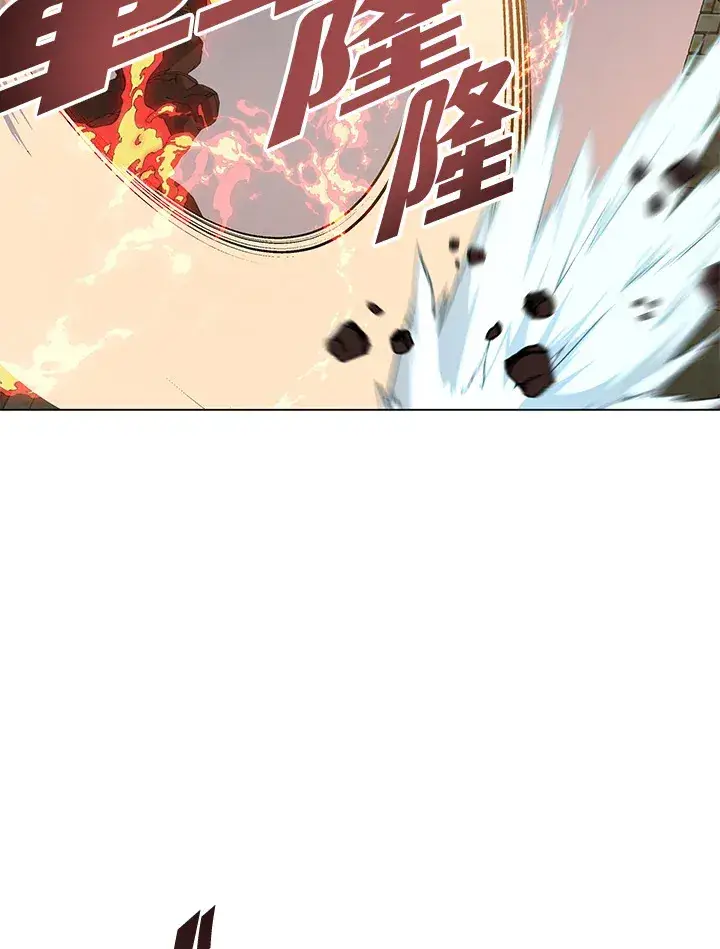 漫画《天魔大人亲临指教》第85话第36张图