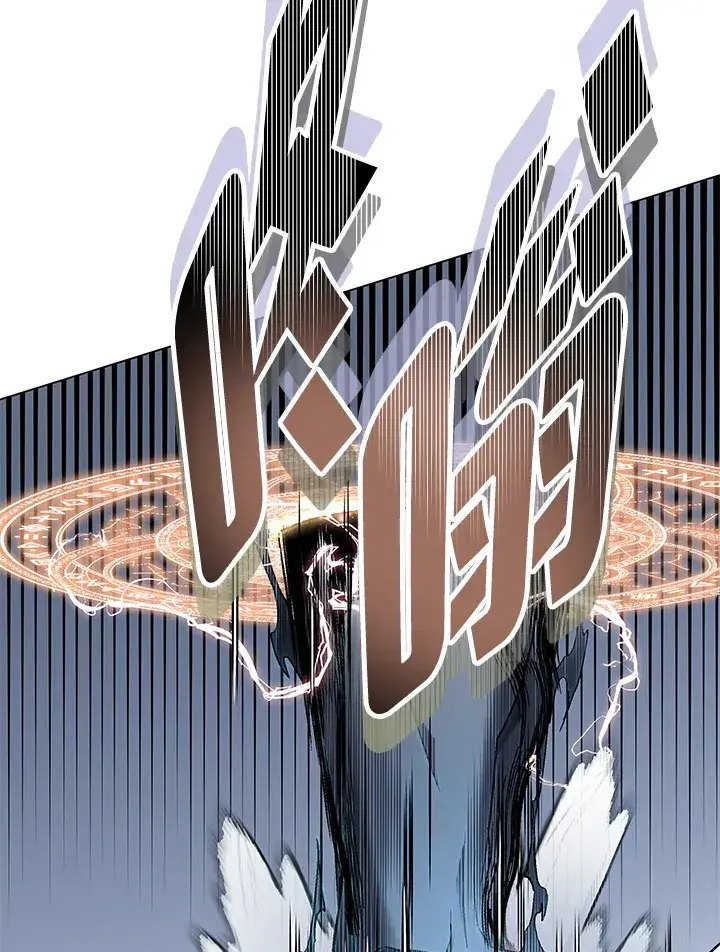 漫画《天魔大人亲临指教》第85话第92张图