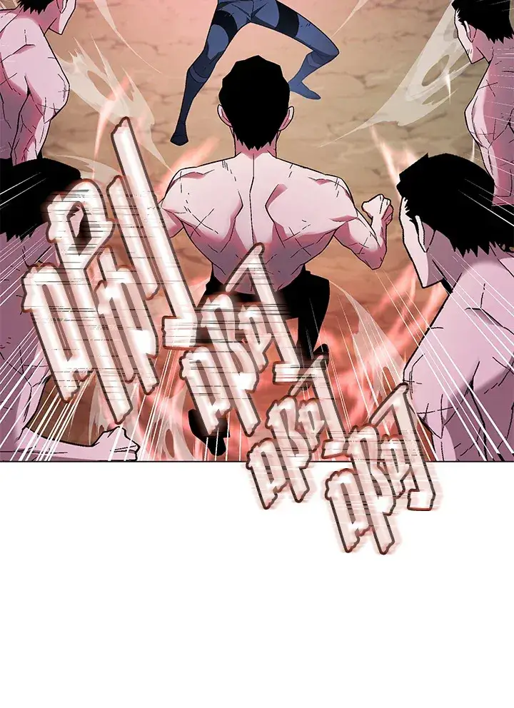 漫画《天魔大人亲临指教》第86话第39张图