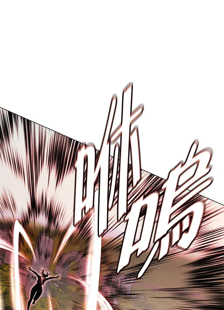 漫画《天魔大人亲临指教》第86话第48张图