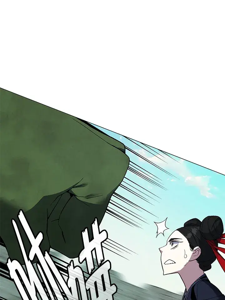漫画《天魔大人亲临指教》第86话第56张图