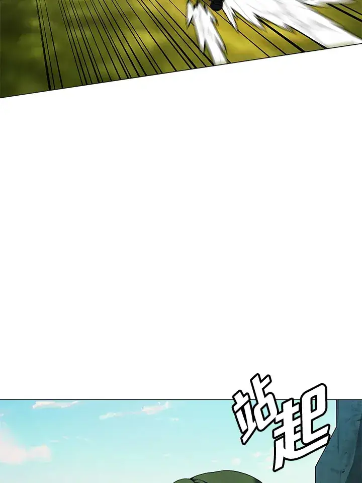 漫画《天魔大人亲临指教》第86话第60张图