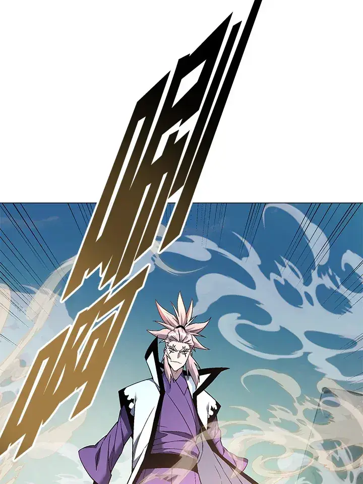 漫画《天魔大人亲临指教》第86话第63张图