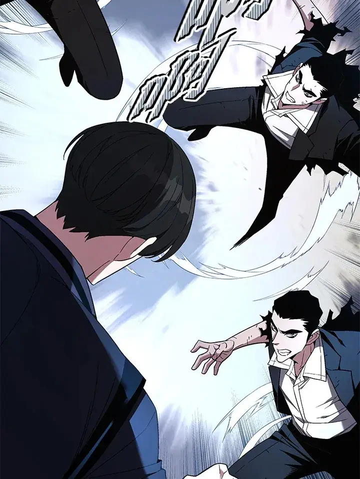 漫画《天魔大人亲临指教》第86话第7张图