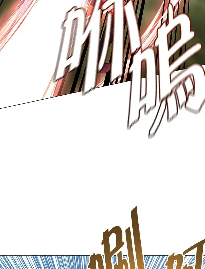 漫画《天魔大人亲临指教》第86话第74张图