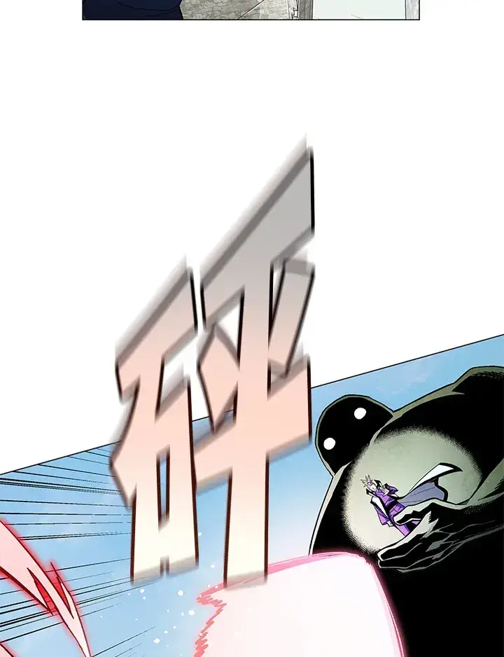 漫画《天魔大人亲临指教》第86话第81张图