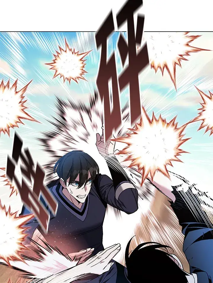 漫画《天魔大人亲临指教》第86话第9张图